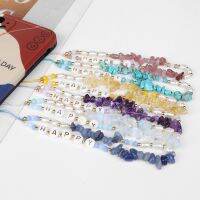 Natural Stone Beaded Phone Chain Ins Letter Pearl Beads Key Anti-Lost Lanyard for Women Children Mobile Decoration Jewelry Gift