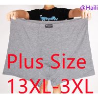 Mens Pantie Underpants Lot Big 12XL 11XL 13XL Loose Under Wear Modal 10XL 5XL 6XL 7XL Male 9XL Shorts Large Size