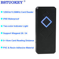 เครื่องอ่านการ์ดกันน้ำ125Khz 13.56Mhz ไฟ LED แสดงสถานะความปลอดภัย RFID EM ID Card Access Control Reader พร้อม Wiegand 26 34