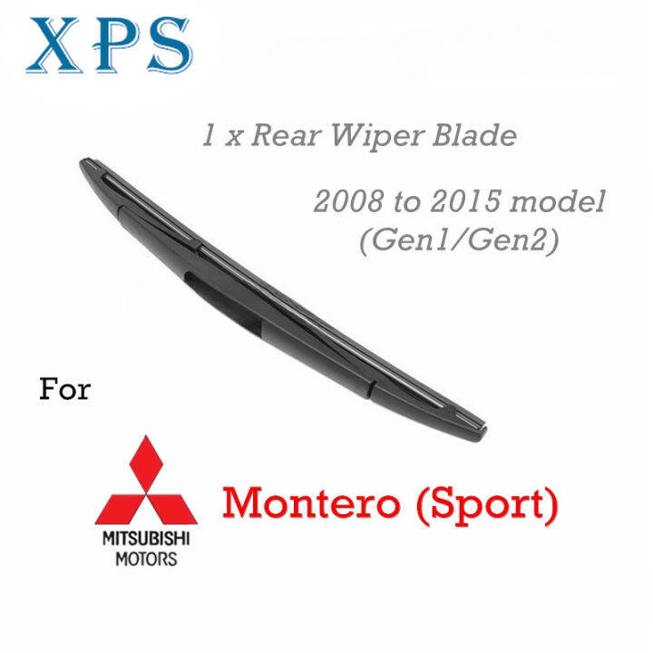 xps Mitsubishi Montero Rear Wiper Blade for 2008 to 2015 Gen1/Gen2
