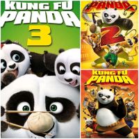 กังฟูแพนด้า ครบ 3 ภาค KUNG FU PANDA COLLECTION #หนังการ์ตูน #แพ็คสุดคุ้ม