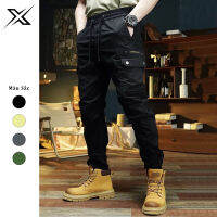 Jogger pants with box pockets for men and women X-shop thick Korean khaki fabric, elastic back with bear buttons cool bag ---xshop18