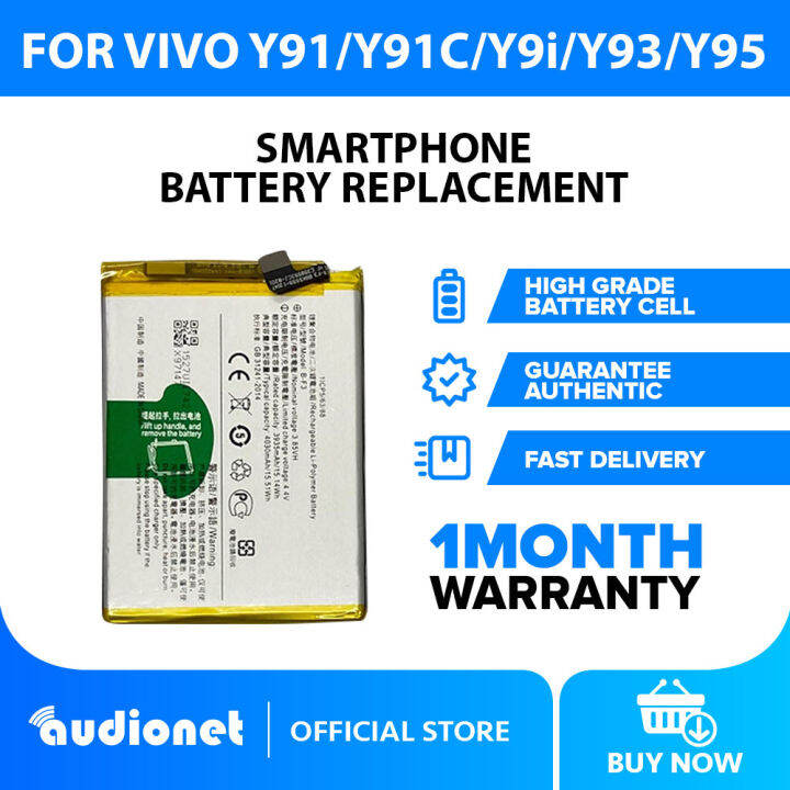 vivo y9i battery