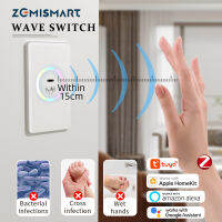 Zemismart Zigbee Non-contact Hand Wave Light Switch,Auto Touchless Smart switch IR Sensor Alexa Voice Infrared Motion Sensor Detector Switch work with Homekit via ZMHK 01 Hub