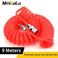 【hot】♛▧✼  Meikela Hose Compressor Air 9M Pressure Tube Pipe Gas Pneumatic