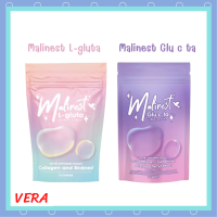 ** เซ็ตลดสิวผิวขาว ** Malinest L-Gluta มาลิเนส แอล กลูต้า 1 ซอง + Malinest Glu c ta มาลิเนส กลู ซี ต้า 1 ซอง