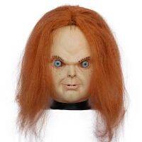 Ghost Doll Mask Curse Of Chucky Masks Halloween Scary Horror Maske Masquerade Party Cosplay Masque Mascaras De Latex Realista