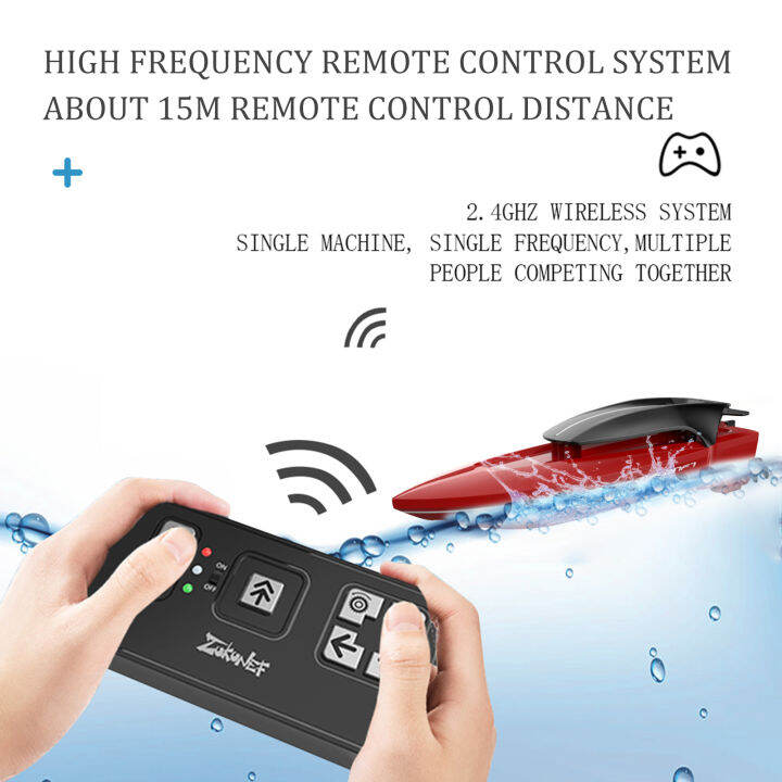 10กิโลเมตร-ชั่วโมง2-4กิกะเฮิร์ตซ์4ช่องมินิ-rc-เรือเหนี่ยวนำไฟฟ้าความเร็วสูงสำหรับอ่างสระว่ายน้ำของเล่นเด็ก