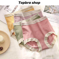 Topbra_shop กางเกงชั้นในเอวสูง กางเกงในมาใหม่ เอวสูงน่ารัก เก็บพุง ผ้าฝ้ายสีลูกกวาด สวมใสสบาย CDA113