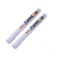 ปากกาเขียนยาง PAINT MARKER ปากกาไว้สำหรับเขียนยาง รถยนต์ รถมอเตอร์ไซค์ รถจักรยานยนต์ รถจักรยาน หรือเหล็ก ผ้า พลาสติก ฯลฯ เขียนแล้วติดทนนาน(สีขาว) เซต 2 แท่ง