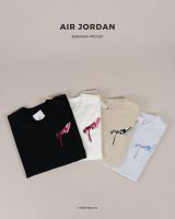 AJ1 Pocket SS Tee (DO1928, DV9724)