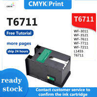 T6711 L1455 Ink Maintenance Box For EPSON WF 7610 7620 7720 7110 7210 7510 7615 7710 7715 3010 3520 3530 3540 3620 3640 WorkForce WF-3010DW WF-3520DWF WF-3530DTWF WF-3540DTWF WF-3621 WF-3620 WF-3620DWF WF-7210 WF-7111 WF-7611 WF-7621 PX-M5040F PX-S5040 PX