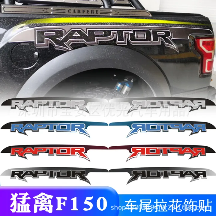Ford F150 Raptor modified trunk drawing sticker pickup Raptor body ...