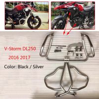 สำหรับ Suzuki V-Storm V DL250 2016 2017 DL 250หม้อน้ำเครื่องยนต์การ์ดกันการชนทางหลวงบาร์ด้านบน + ตัวป้องกันเฟรมล่าง