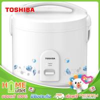 TOSHIBA หม้อหุงข้าวอุ่นทิพย์ 1 ลิตร เคลือบ.Healthy Flon รุ่น RCT10JH(W)