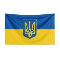 3x5 Ukraine National Flying Flag Polyester Printed Other Banner For Decor