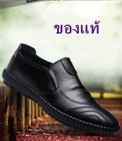 CLรองเท้าบุรุษ รองเท้าผู้ชาย  แฟชั่น สำหรับออฟฟิตออกงาน รุ่นCDM302 size39-44