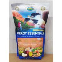 Parrot Essentials 2 kg อาหารอัดเม็ด สูตรธัญญาพืชและผลไม้รวม