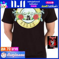 เสื้อวง GUNS N ROSES เสื้อยืด วงดนตรี กันส์แอนด์โรสเซส ไซส์ยุโรป RCM1587