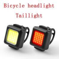 ▨✗ Mini Bicycle Headlight Taillight Portable 150mAh Capacity Strong Light Multifunctional Type-C Charging Mode Riding Light