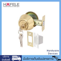 HAFELE กุญแจลิ้นตาย ด้านเดียว สแตนเลสสตีล รุ่นมาตรฐาน รุ่น 489.10.501 (สีทองขัดเงา)