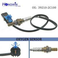 New Front Lambda Probe O2 Oxygen Sensor 39210-2C100 For Hyundai H-1 Santa Fe Sport KIA Sorento Optima Magentis 2.4L 392102C100