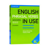 English phrasal verbs in use I