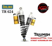 โช๊คหลัง OHLINS TR 624 FOR TRIUMPH BONNEVILLE T120/T100/STREET SCRAMBLER 900