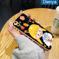 Dienya เคสสำหรับ Huawei P20 P20 Pro P20 Lite 2018 P20 Lite 2019เคสการ์ตูนชานมเด็กผู้หญิงใหม่กรอบสี่เหลี่ยมเคสชุบพื้นผิวเคสซิลิกาเจลนิ่มกันกระแทกเคสมือถือรวมเลนส์กล้องถ่ายรูปฝาครอบป้องกัน