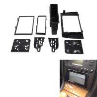 Car Radio Fascia for Jaguar S&amp;X 2003-2008 DVD Stereo Frame Plate Adapter Mounting Dash Installation Bezel Trim Kit