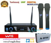 A-ONEไมค์โครโฟน ไมโครโฟนไร้สาย ไมค์ลอยคู่ Wireless Microphone ชุดไมค์ลอยคู่ A-555 Digital Wirelss Vocal ฟรีกระเป๋าอลูมิเนียม ?✔(ส่งฟรี)