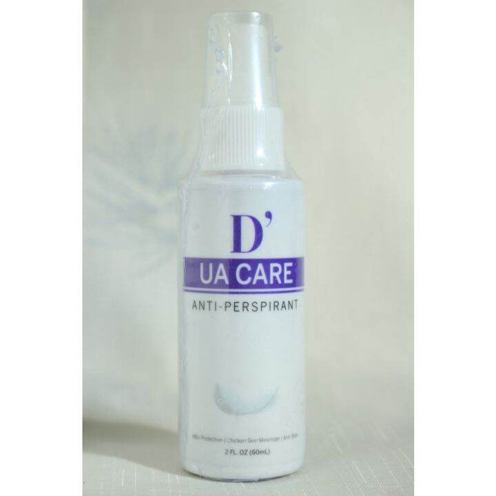 D' UA CARE SPRAY 60ML (W/ FREEBIE) ANTIPERSPIRANT JENNA ESSENCE (JEDS