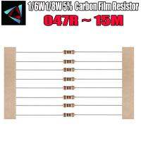 100pcs 1/8W 0.125W 1/8W 1/6W 5 Carbon Film Resistor 0.47R 10M 100R 220R 330R 1K 2.2K 3.3K 4.7K 10K 22K 47K 100K 0.47 10M ohm