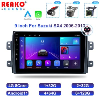 ✷❖♠ REAKOSOUND Android 11 9 39; 39; HD Mirror Car Radio Player Universal Bluetooth GPS Navigation Audio WIFI For 2006 2016 Suzuki SX4