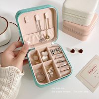 Mini Leather Jewelry Organizer Case Travel Jewelry Zipper Case Earrings Necklace Ring Display Box Portable Jewelry Box Storage