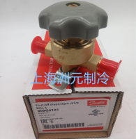 Danfoss มือวาล์วโกลบวาล์ว BML6 009G0101 BML6S 009G0102 1 4