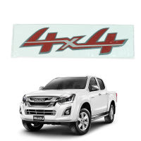 สติ๊กเกอร์  4x4  กว้าง 9.5cm. ยาว 36cm. สีแดง-เทา 2ชิ้น  Isuzu D-max 1.9 อีซูซุ ดีแมกซ์ ปี  2016 2017 2 ประตู 4 ประตู ดีแม็ก ดีแม็ค  สินค้าราคาถูก คุณภาพดี  Sticker