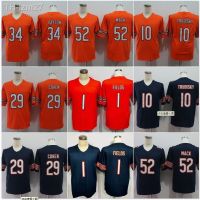 Bears เสื้อรักบี้ปักย้อนยุค 10 พัดลมรุ่น Elite รุ่น Legend รุ่นที่สองการฝึกอบรมชุด 29 32 39