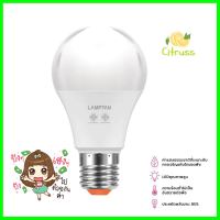 หลอด LED LAMPTAN SET PLANT GROW 10 วัตต์ VIOLET E27LED BULB LAMPTAN SET PLANT GROW 10W VIOLET E27 **ลดราคาจัดหนัก **