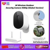 (Global Version)Xiaomi Mi Wireless Outdoor Security Camera MWC10 1080P กล้องวงจรปิด กล้องวงจรปิดไร้สาย รุ่นแบตเตอรี่ กล้องรักษาความปลอดภัย