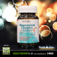 VISTRA Magnesium Complex Plus Vitamin B1, B6 &amp; B12 30cap ( วิสตร้า แมกนีเซียม 30 เม็ด )