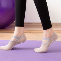 【YD】 Silicone Anti-slip Socks Backless Bandage Ballet Pilates Gym Sox