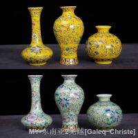 【hot】♈﹍℡ Receptacle Dried Small Vase Pottery Decorations Ornament Pollen Colored