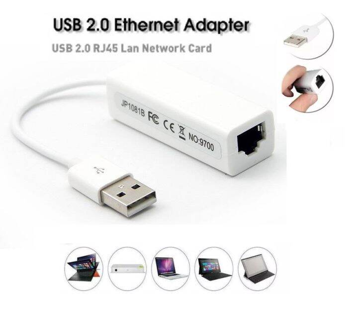 USB 2.0 to 10/100 Fast Lan Wired Network Adapter USB