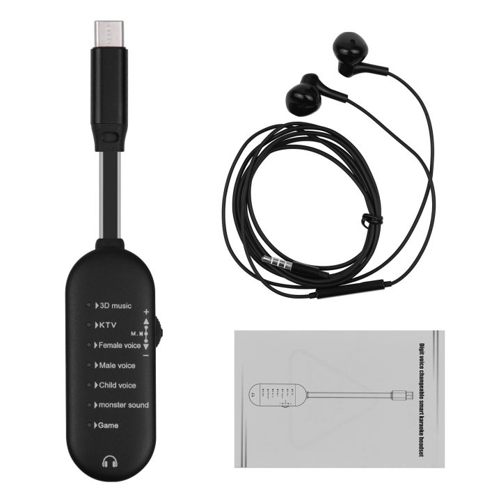 SK7 Portable Phone Sound Card Voice Changer 7 Sound Effects Type-C Plug with Earphone for Live Streaming Recording