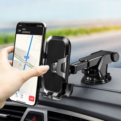 Car Sucker Phone Holder Mount Stand GPS Telefon Mobile Cell Support For iPhone 14 13 12 11 Pro Max X 7 8 Xiaomi Huawei Samsung