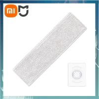 Xiaomi Mijia Wireless Cleaner K10 Original Mop Thickening Wipe G10 Dishcloth WXCQ04ZM-TB Clean Replacement Cloths