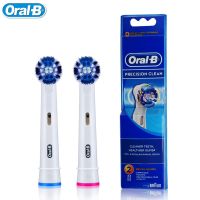 ZZOOI Oral B Replaceable Heads EB20-2 Toothbrush Head for Oral B Rechargeable Toothbrush