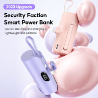 Aolon JS26 MINI Powerbank 5000mAhพาวเวอร์แบงค์ แบตเตอรี่สำรอง Original Powerbank FAST Charging portable แบบพกพา iphone/Type-C มาพร้อมสายชาร์จ With lanyard/phone holder