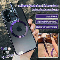 Geegobuy กันกระแทกเคส iPhone 13 ทั้งหมดด้วยฝาปิดเลนส์สไลด์แบบโปร่งใส